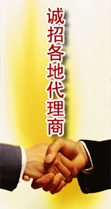 聯(lián)系方式