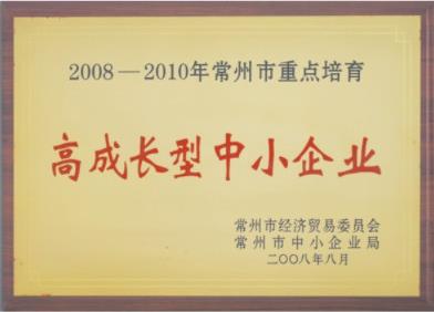 2019品牌強(qiáng)國(guó) · 創(chuàng)新力企業(yè)100強(qiáng)